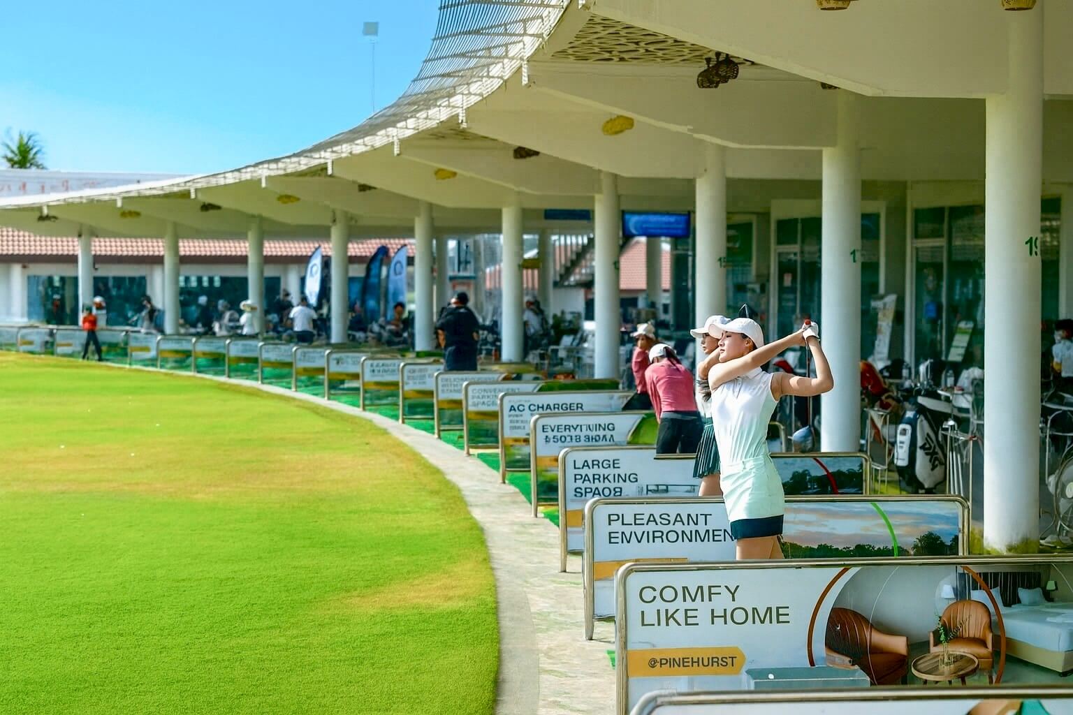 สนามไดร์ฟ