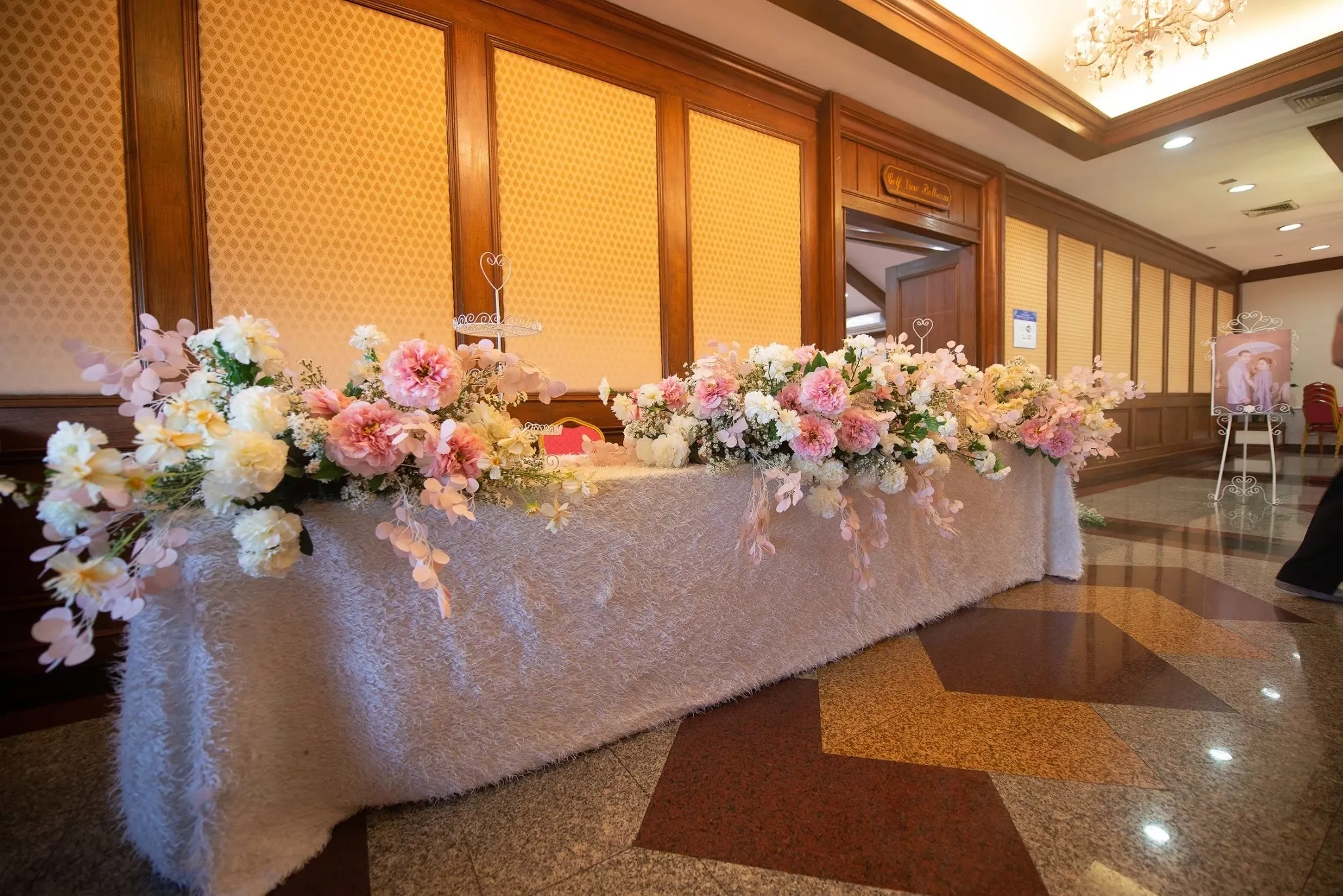 ห้องจัดเลี้ยง