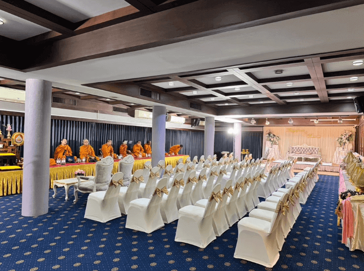 ห้องจัดเลี้ยง